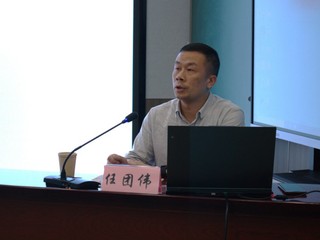 william威廉亚洲官方举办“互联网...